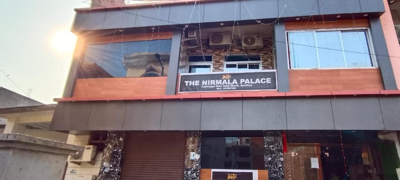 The Nirmala Palace Hotel Ayodhya Екстериор снимка